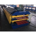 845/900 Lembaran Atap Double Layer IBR Corrugated Machine